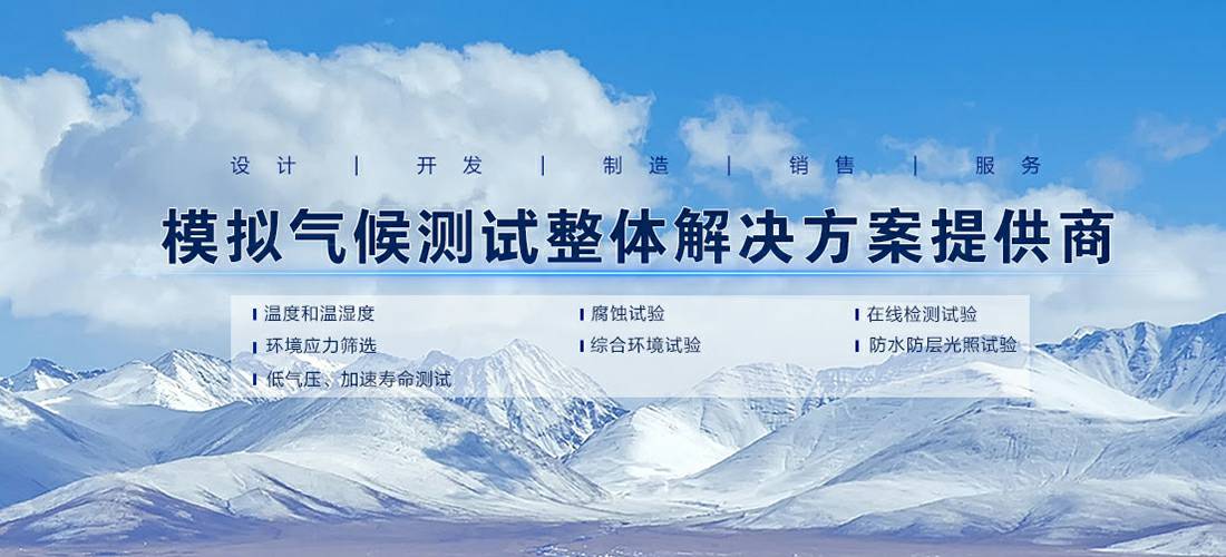 米兰网web站-米兰online(中国)