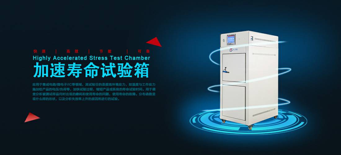 米兰网web站-米兰online(中国)